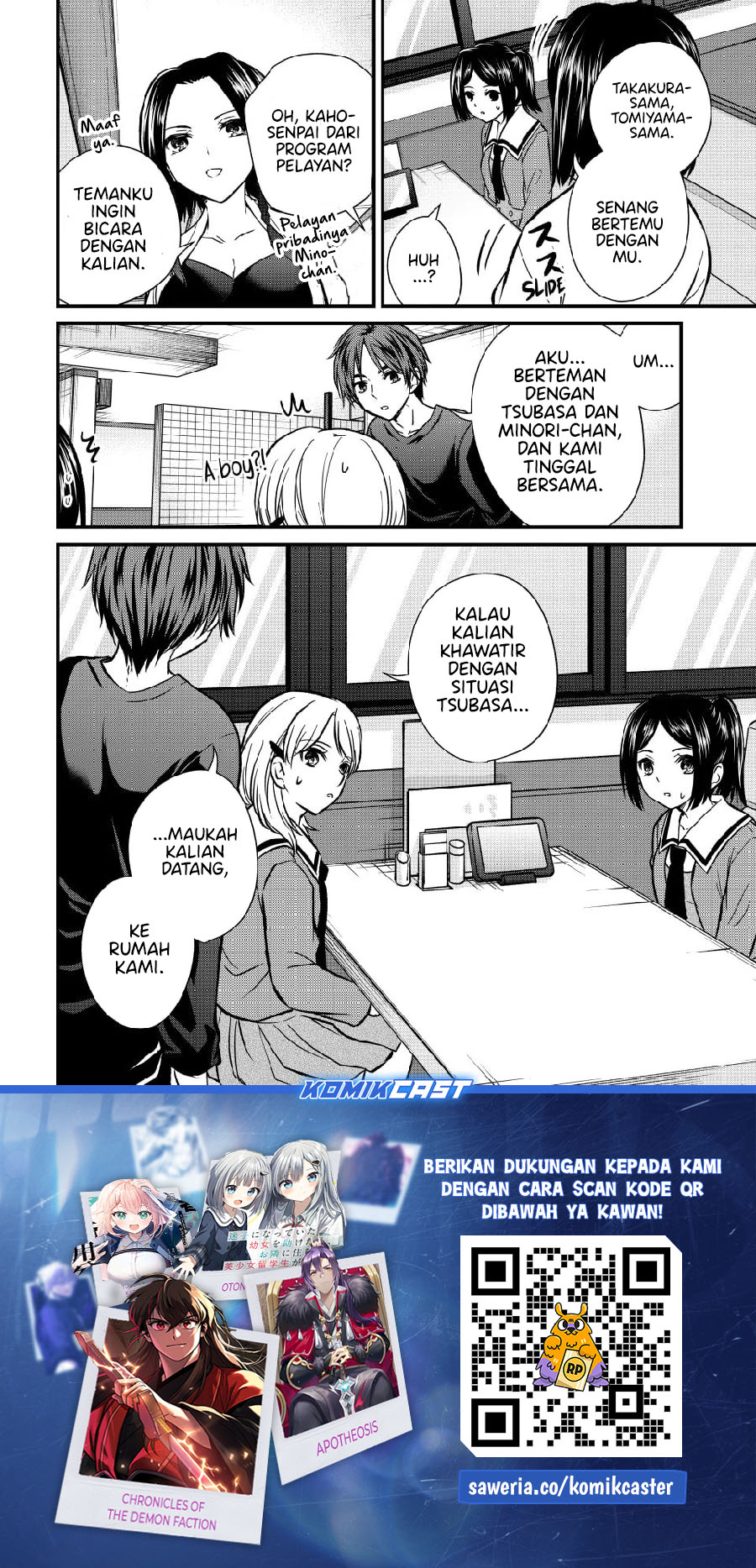 Ojou-sama no Shimobe Chapter 147 Gambar 15
